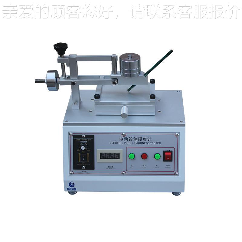 电铅笔高精度度计油漆涂层测试仪涂表面划痕动检测YC-5608仪定膜