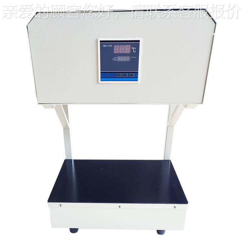 上海叶拓HCA-100 68/微10消孔 恒温加热器快速自/动HCA-100晶COD,五金/工具,水质分析仪,淘宝优惠券,粉丝福利购,淘宝优惠卷