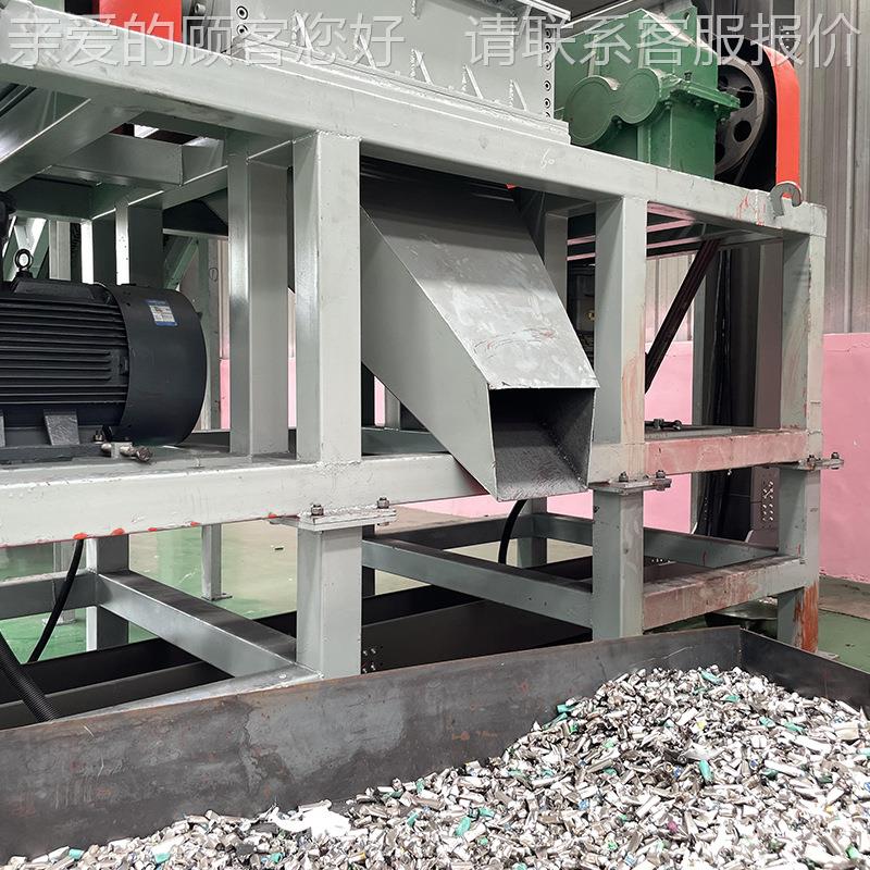 撕碎机锂电池碎氧无撕池机锂电NRS-1000带电破碎设备