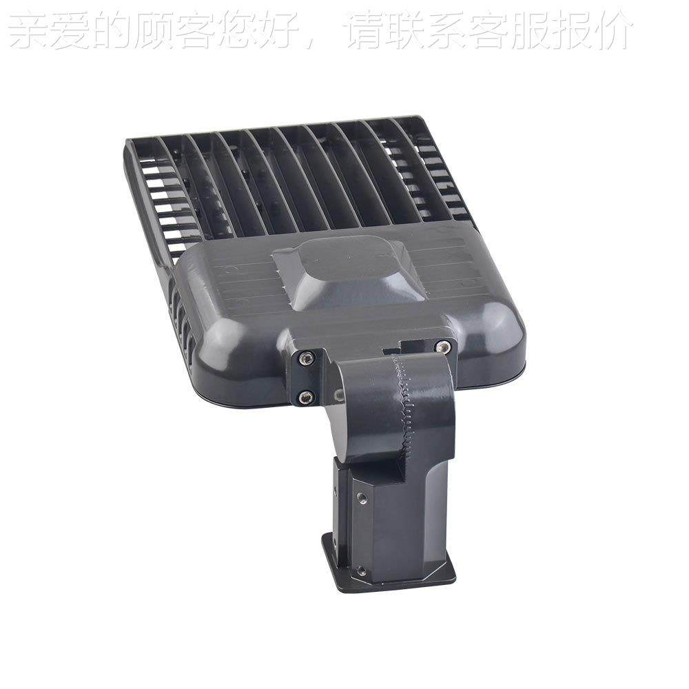 厂家直LE新款销鞋盒路灯头1D00W鸭舌帽路灯灯头edlARE路灯灯头,家装灯饰光源,道路灯具/智慧路灯/智慧灯杆,淘宝优惠券,粉丝福利购,淘宝优惠卷