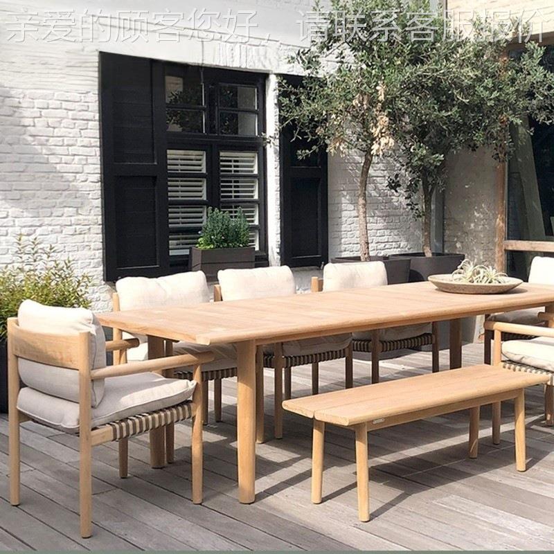 户外柚木桌椅庭院师防组水晒休闲实木餐桌防椅家具036548设计室外