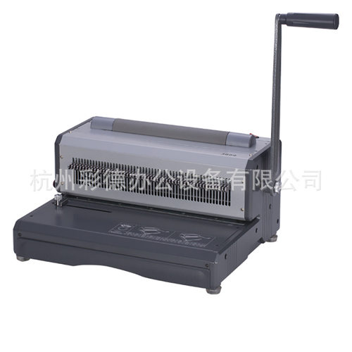 WD-3009 单线圈装订机 53孔A4装订机带抽刀