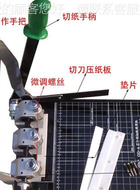 金QD-A鹰三孔51808档装订机 打孔切纸机三孔装订机 三孔案打孔机