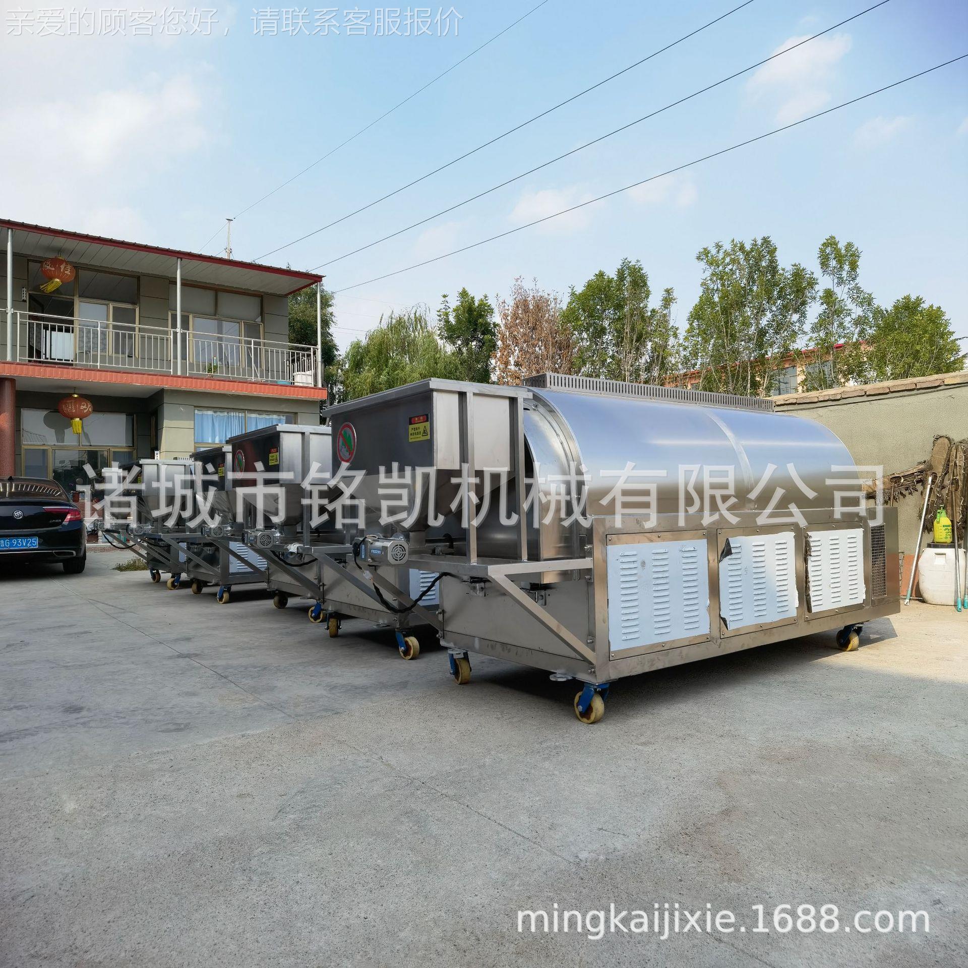 新款炒青稞炒WVV货机西藏钢电青稞炒货机 不锈磁加热青稞炒制设