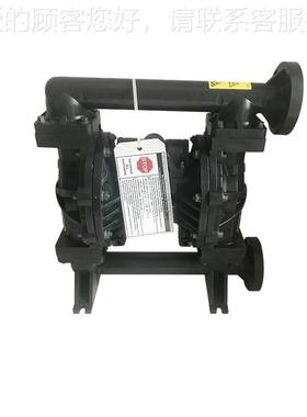 原装强进口 verVA25KY-Kder弗尔V德气动2隔膜泵 A5 耐酸碱隔膜泵