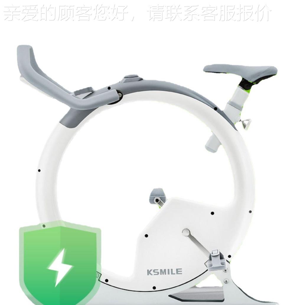 康乐身46943佳KSMILE时尚圆形健身房动感单车894家K4B用磁控健车