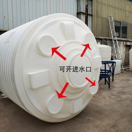厂家直供5000L耐酸碱盐加厚pe水箱 5立方抗老化储罐 5吨防腐水塔