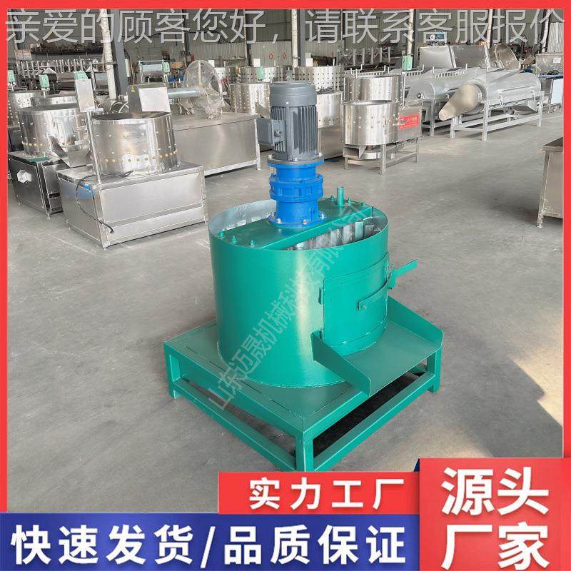 立式壳猪蹄去壳去甲机全动猪手脱DIV蹄机屠宰机自械不锈钢猪蹄打,清洗/食品/商业设备,其他食品加工设备,淘宝优惠券,粉丝福利购,淘宝优惠卷