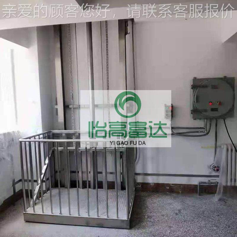二三层简轨单货梯 厂家直销易房QST小型单体式电厂动单轨传菜机货