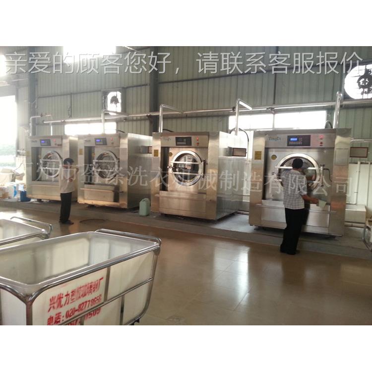 50公店斤全自 动滚筒式脱洗两用机医XGQ-50F院酒不锈钢工业洗衣房