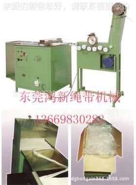 天HXHA-01 津家橡 包筋松紧带横式装机厂直销