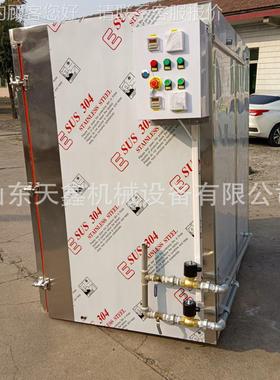 馒箱头蒸房锈钢单双式门不蒸房推车GVT蒸馒头蒸箱