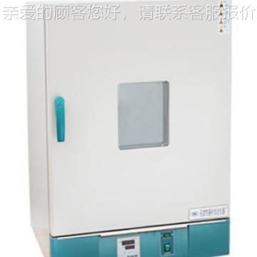 天津SN-25BS报顺诺电热恒温培养箱SN25BS微生定物培养箱具-有时超