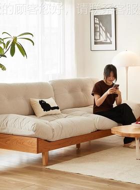 木简云朵沙轩发布艺樱桃48269木约奶油风小户型客厅实木沙发 懒人