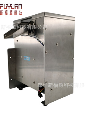 FY-BL002自动螺丝机加料仓 大号供料器补料机 自动补料器螺钉加料