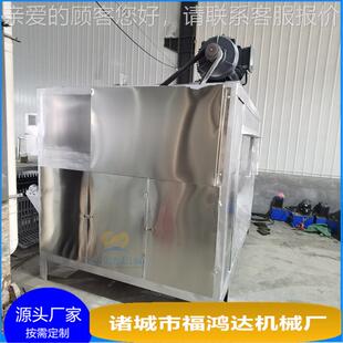 体的肉驴打毛鲜机 毛轴大体重马骡子毛驴打毛机 液FHD200压三驴子