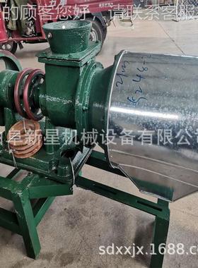 278型 辣椒椒碎磨粉机 功能家用磨花面机粉 小麦打粉QLI机多 面粉
