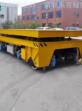 搬湿法制粒机有轨电动平板电轨车十字道可纵横移运动换轨动JEZ地