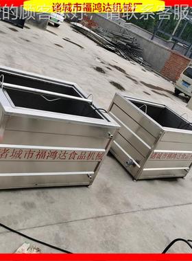 鲅鱼块柴的油煮锅 热 快受蒸汽方形煮锅小QOE龙虾海参卤煮锅