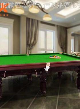 台球U桌 JNXIA JX-0213 球8台球桌 45056八尺台