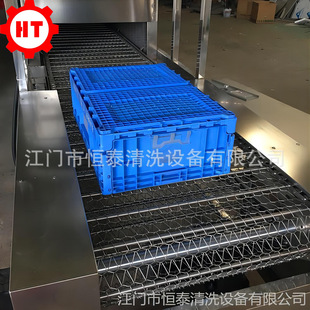 物流仓储周转胶箱除油清洗机 塑料托盘通过式喷淋除油清洗烘干线
