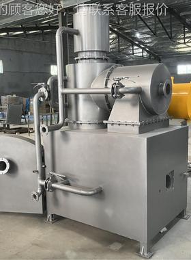 殡仪馆尸体火化炉车载宠物焚炉烧病死家03332焚化禽炉生活垃圾 焚