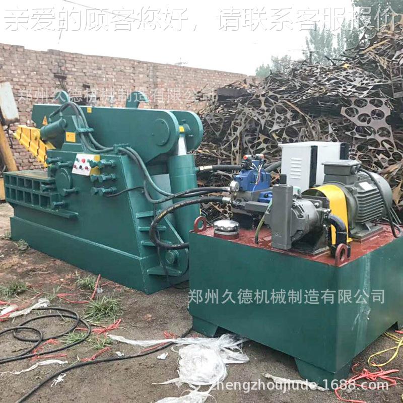 废金属式鳄鱼剪JD-511切机 字20吨工钢铜板剪铁机 鳄鱼剪0板机