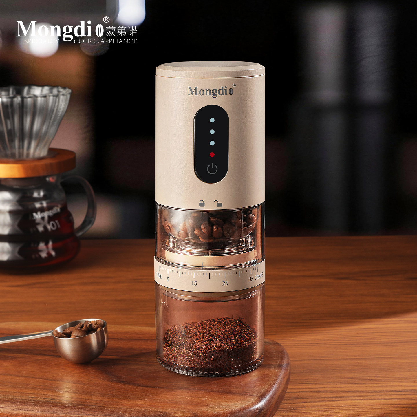 Mongdio电动磨豆机咖啡豆磨豆机咖啡研磨机磨豆机家用电动研磨器