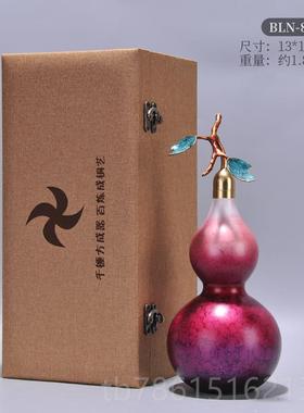 高档中式纯黄铜葫芦摆件紫气东来空开口新全心铜葫芦摆设客装厅饰