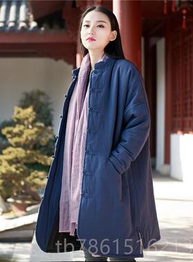 高档陈家沟冬季加厚保暖练长款黑色套太极服女功服外上棉衣晨练服