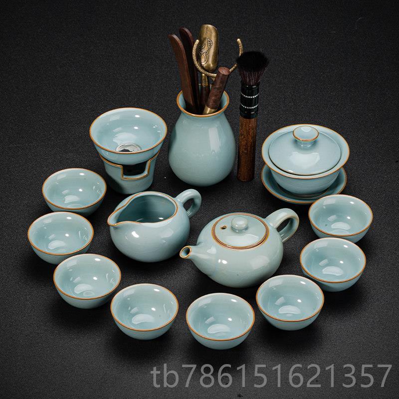 高档网红茶具2茶025汝窑功夫套款装家用轻奢高档具陶瓷盖碗茶壶喝