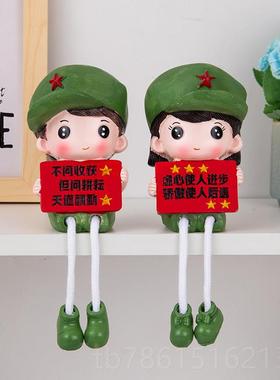 高档励志学娃饰桌面书柜装品摆件家居儿童房间装饰吊脚娃娃习小摆