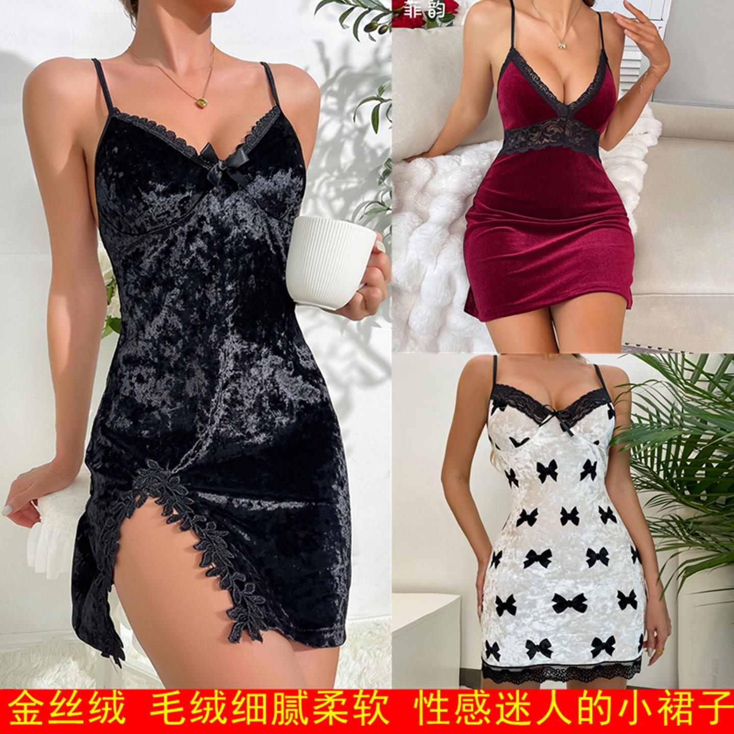 秋冬薄绒金丝绒黑色吊带睡裙女天鹅绒性感蕾丝开叉短裙白色蝴蝶结