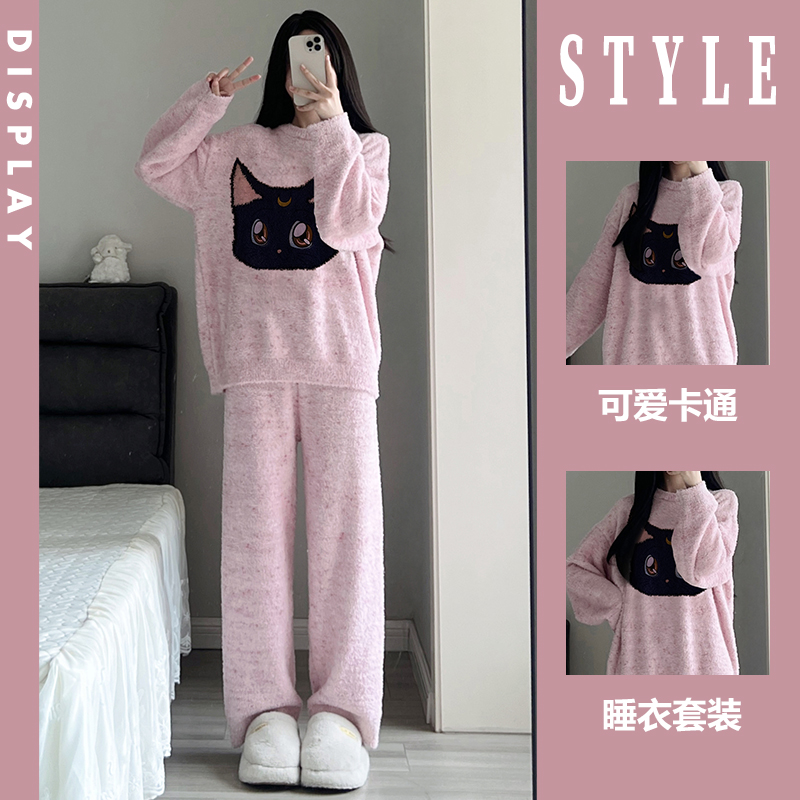 ins甜美小猫针织毛绒睡衣女款冬款加绒加厚半边绒家居服大码套装