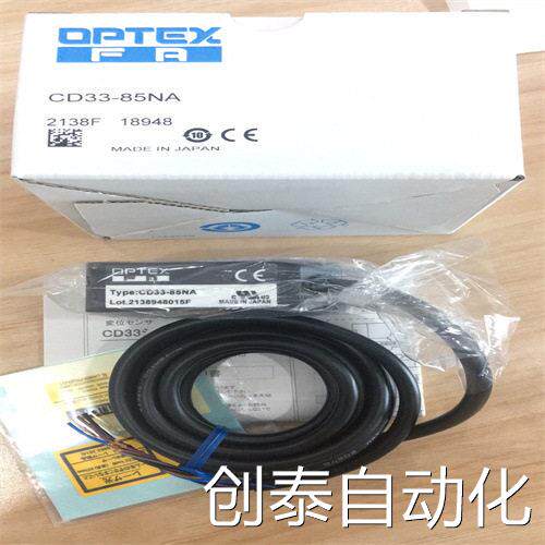 需要的询价奥普士OPTEX漫反射光电开关BGS-ZL10P有货