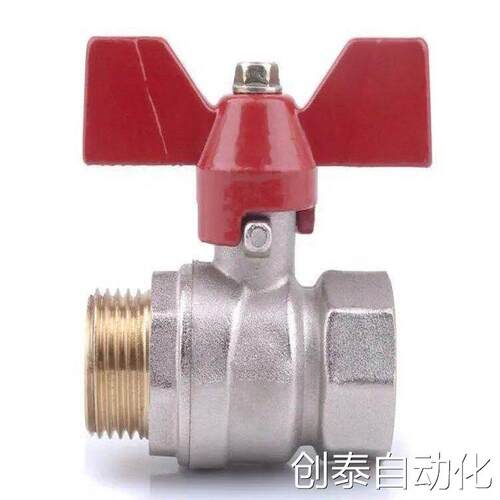 需要的询价英国 Flow-Mon 流量开关 EBL10-B-LB-3EE-320CS-4-S1-D