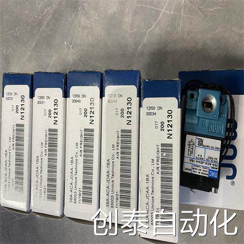 需要的询价含税运原装56C-58-RA 美国MAC气控阀