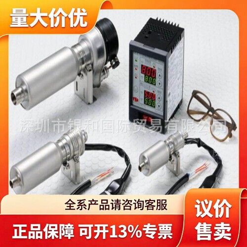 需要的询价关西电热 热风发生器 HAS-37T / HAS-47T需议价