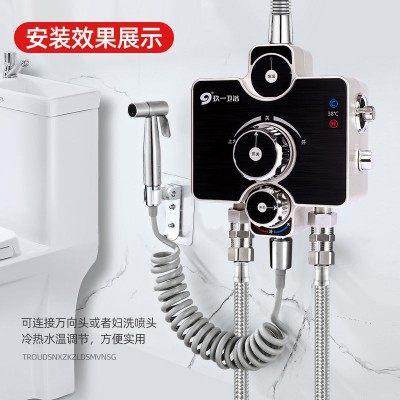 玖一 淋浴龙头太阳能恒温混水阀明装暗装自动上水电热水器恒温阀,家装主材,恒温花洒套装,淘宝优惠券,粉丝福利购,淘宝优惠卷