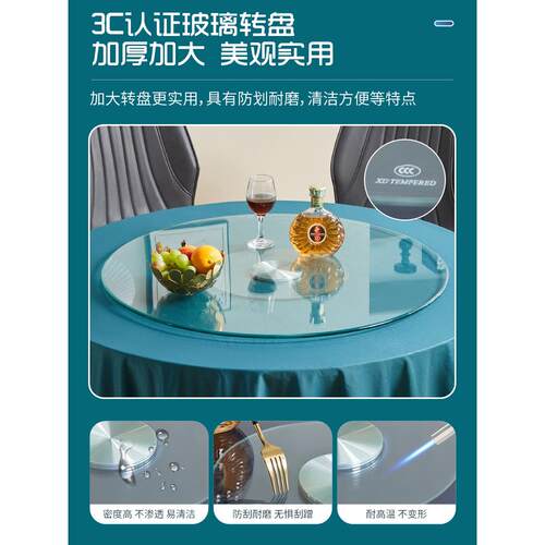 钢化玻璃家用餐桌转盘圆转盘旋转台转盘底座转盘酒店大圆转盘防爆