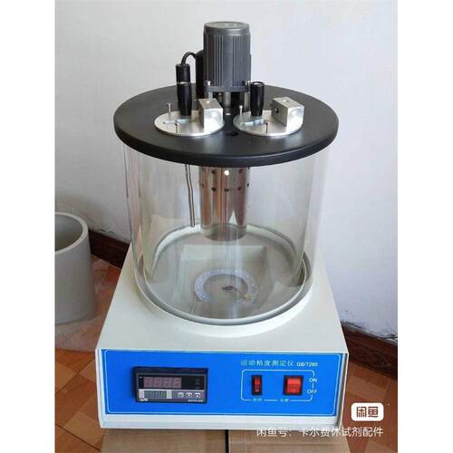 运动粘度测定仪品氏粘度计手动粘度仪沥青粘度