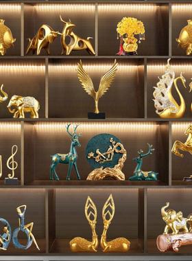 套装北欧现代简约家居客厅电视酒柜装饰品摆件办公室轻奢高档创意