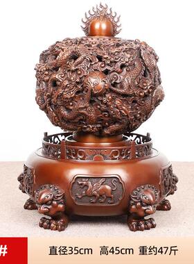 紫铜九转干 干坤鼎摆件装饰品时来运转客厅办公室公司开 业乔迁礼