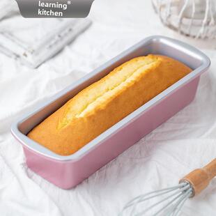 学厨 22cm不粘蛋糕模玫瑰金烘焙模具长方形吐司盘磅蛋糕面包模具
