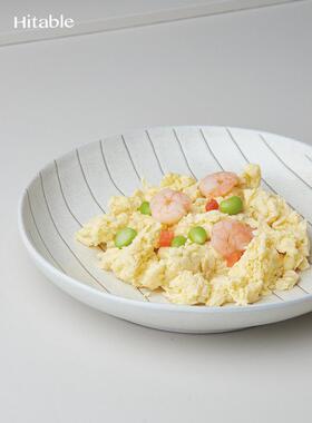 Hitable随笔深盘创意陶瓷盘子家用沙拉菜盘餐厅摆盘酒店商用套装