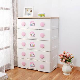 万源鸿 儿童卡通塑料抽屉式收纳柜储物柜整理柜宝宝衣柜