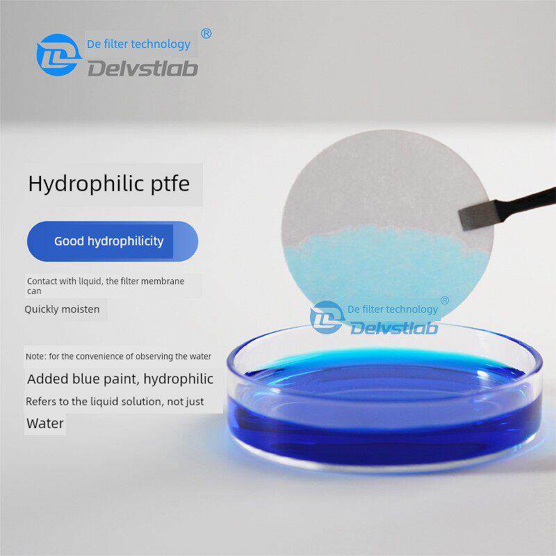 德国过滤器亲水性聚四氟乙烯过滤膜耐酸碱实验室单层板框层压过滤