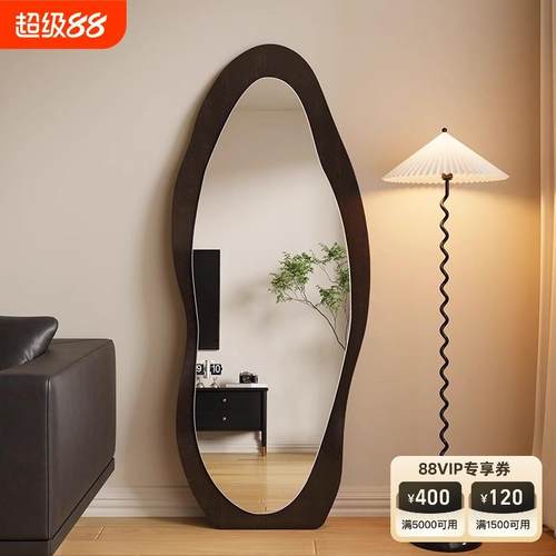 法式落地镜不规则穿衣镜家用试衣镜网红镜挂墙全身镜异形镜子实木
