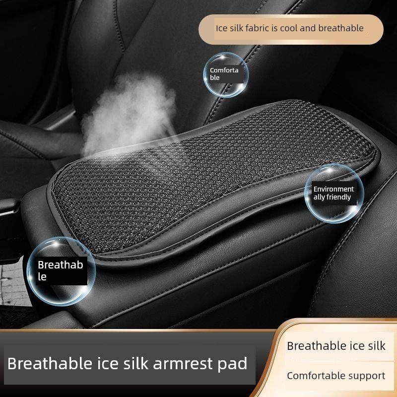 采购产品汽车扶手箱垫，通用的所有季节，透气冰丝绸汽车中心扶手,汽车零部件/养护/美容/维保,扶手箱,淘宝优惠券,粉丝福利购,淘宝优惠卷