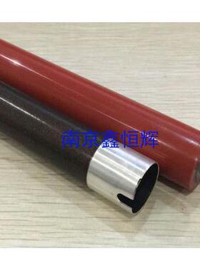OKI410 B410DN 430D 420DN 440 460 470 480定影上辊 加热辊 下辊